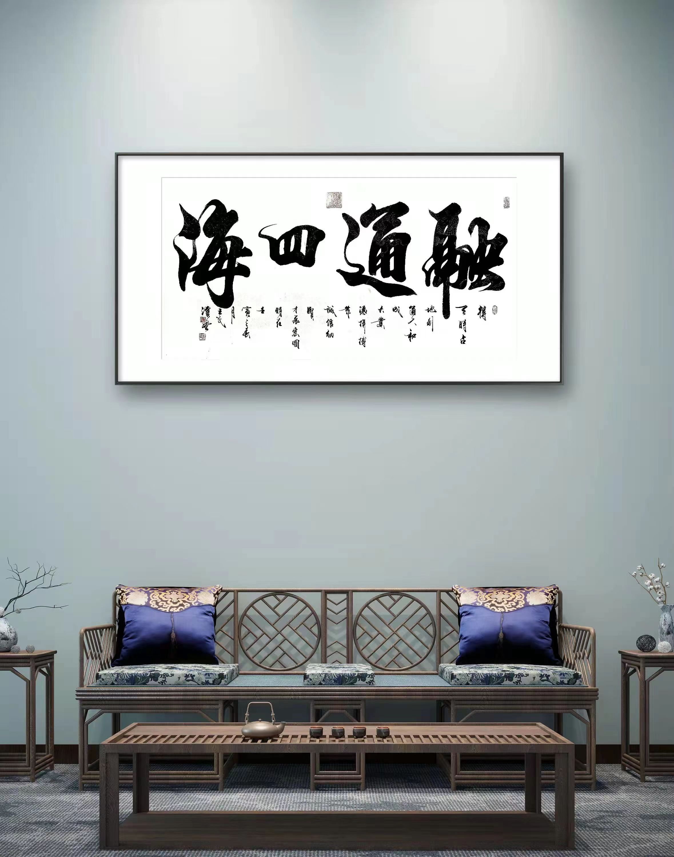 王令,男,是一位艺术家,笔名溪风,出生于四川达州宣汉县,当代著名书法