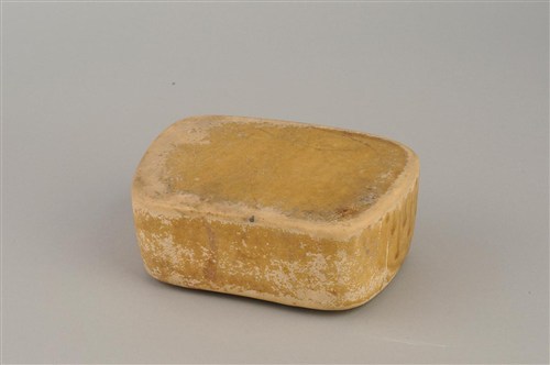 寿州窑黄釉腰圆形枕