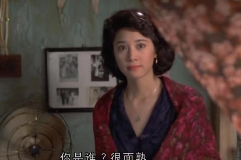 data-lemmaid="12814217">恐怖电影 /a>《大闹广昌隆》中的角色,由 a