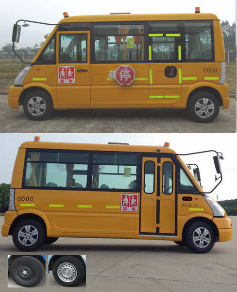 五菱牌gl6507xq型幼儿专用校车
