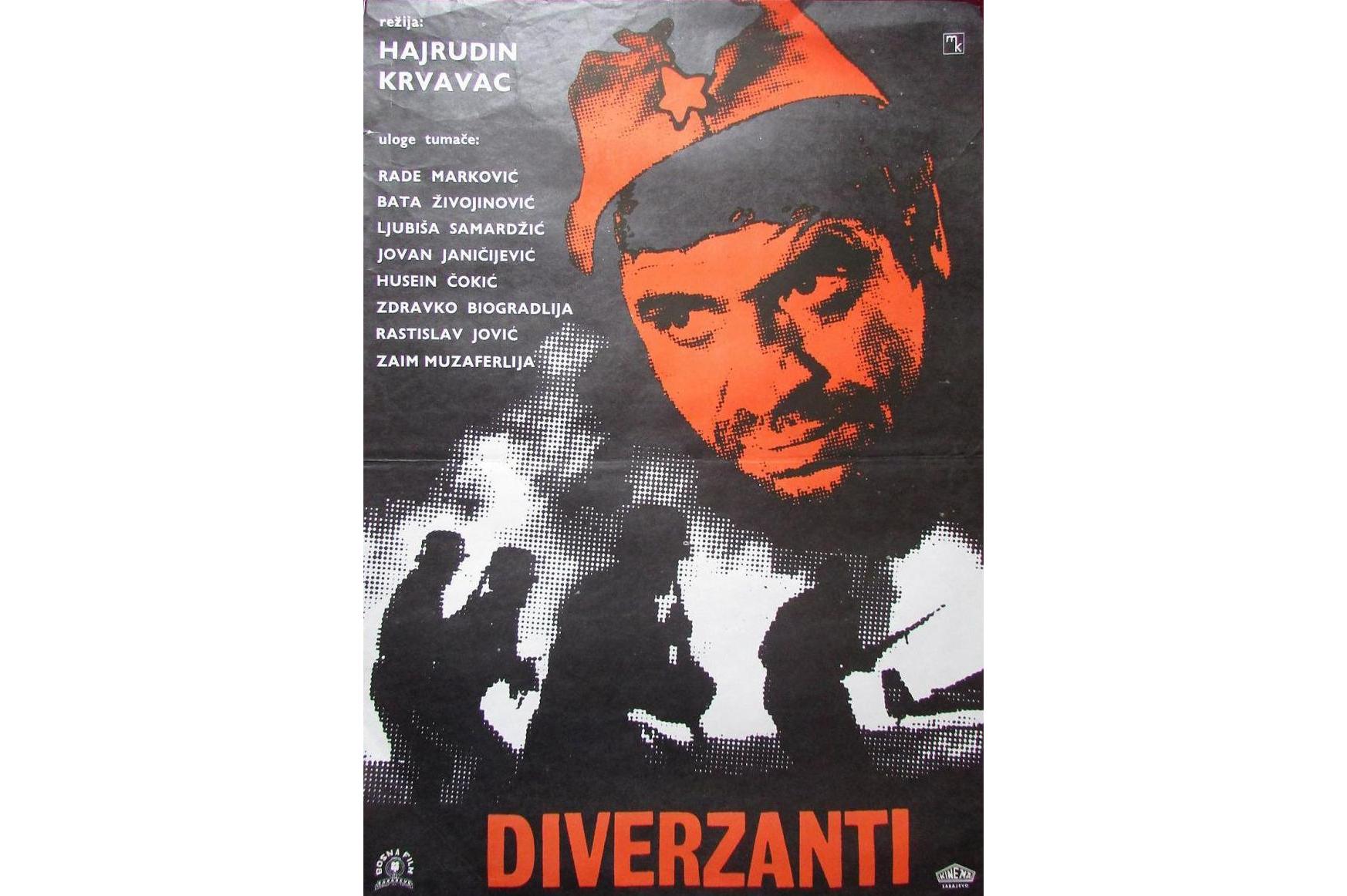  p>《夜袭机场》是哈伊鲁丁·克尔瓦瓦茨执导, a target="_blank"