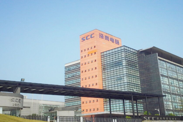  p>深南电路位于深圳市南山区华侨城,共计房屋40户. /p>