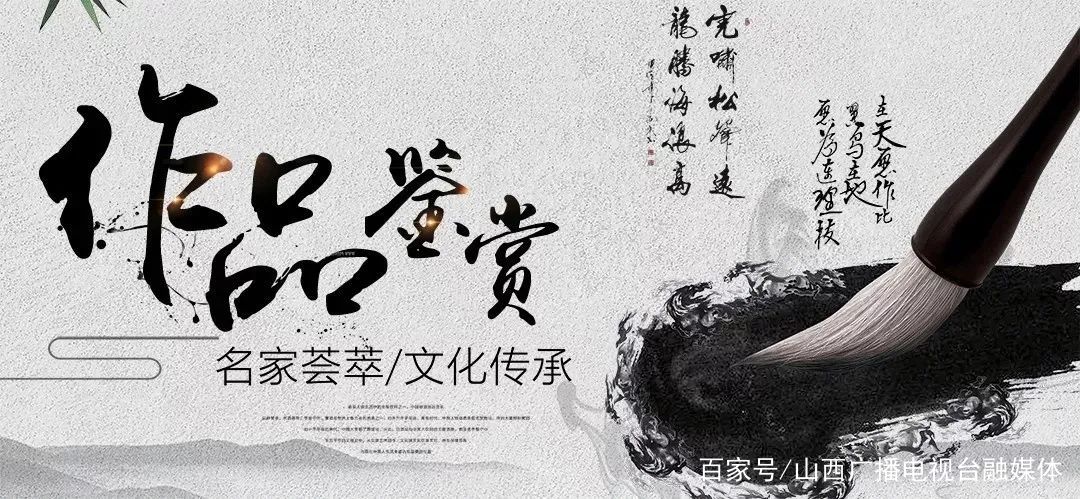 诗画中国｜诗人高鼎眼中那醉人的春_百科TA说