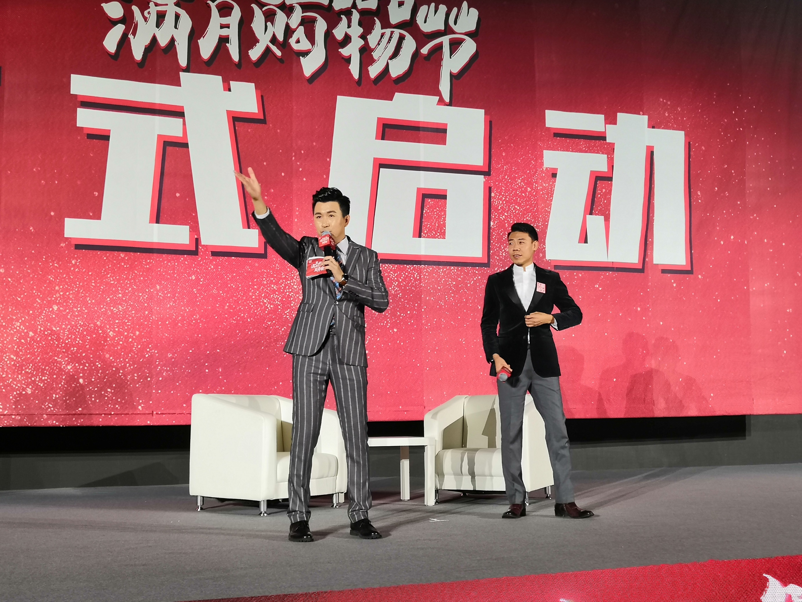  p data-id="gnb7mzqutu">任毅    男    cctv《农广天地》栏目主持人