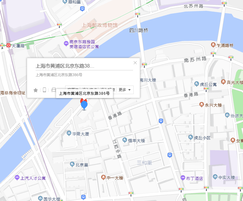 南京东路386号