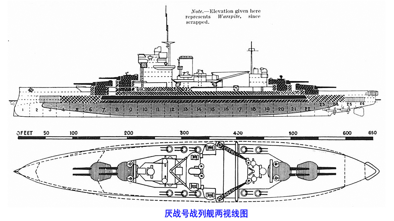 厌战号战列舰_百度百科