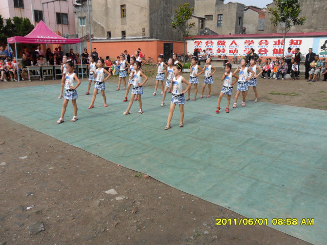 data-lemmaid="1335066">监利县 /a>朱河镇地处风景秀丽的 a target="