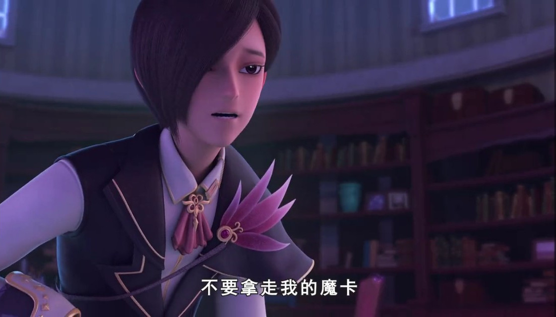 《 a target="_blank" href="/item/星学院Ⅲ之潘朵拉秘境/2026