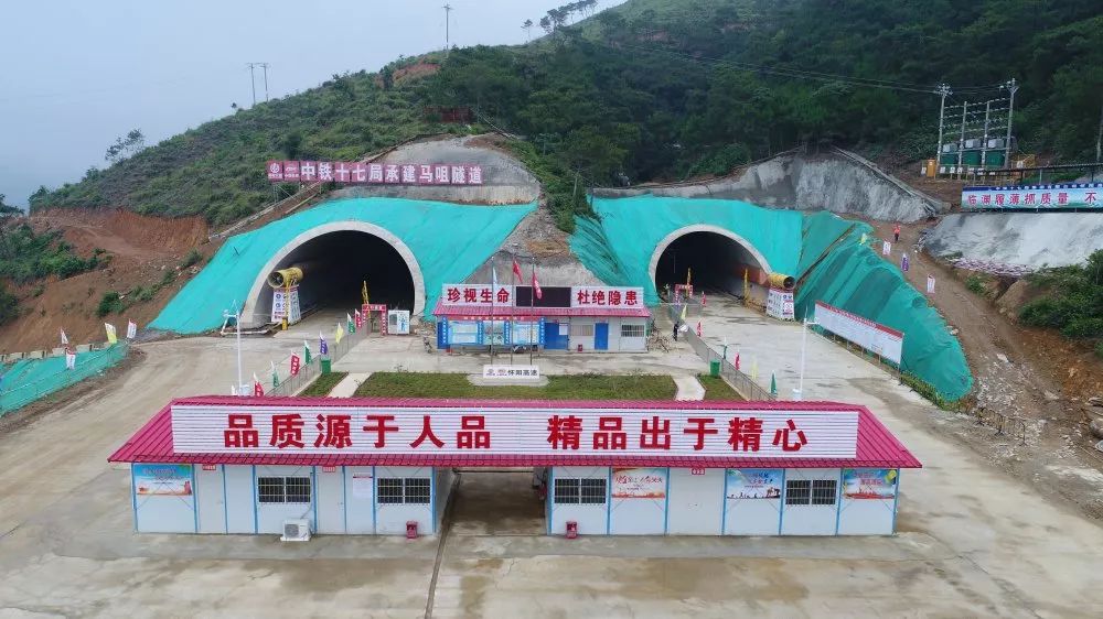  p>怀集—郁南高速公路(huaiji–yunan expressway),简称"怀郁高速"