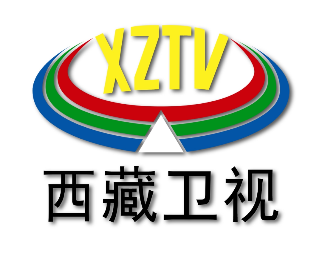 西藏电视台汉语卫视