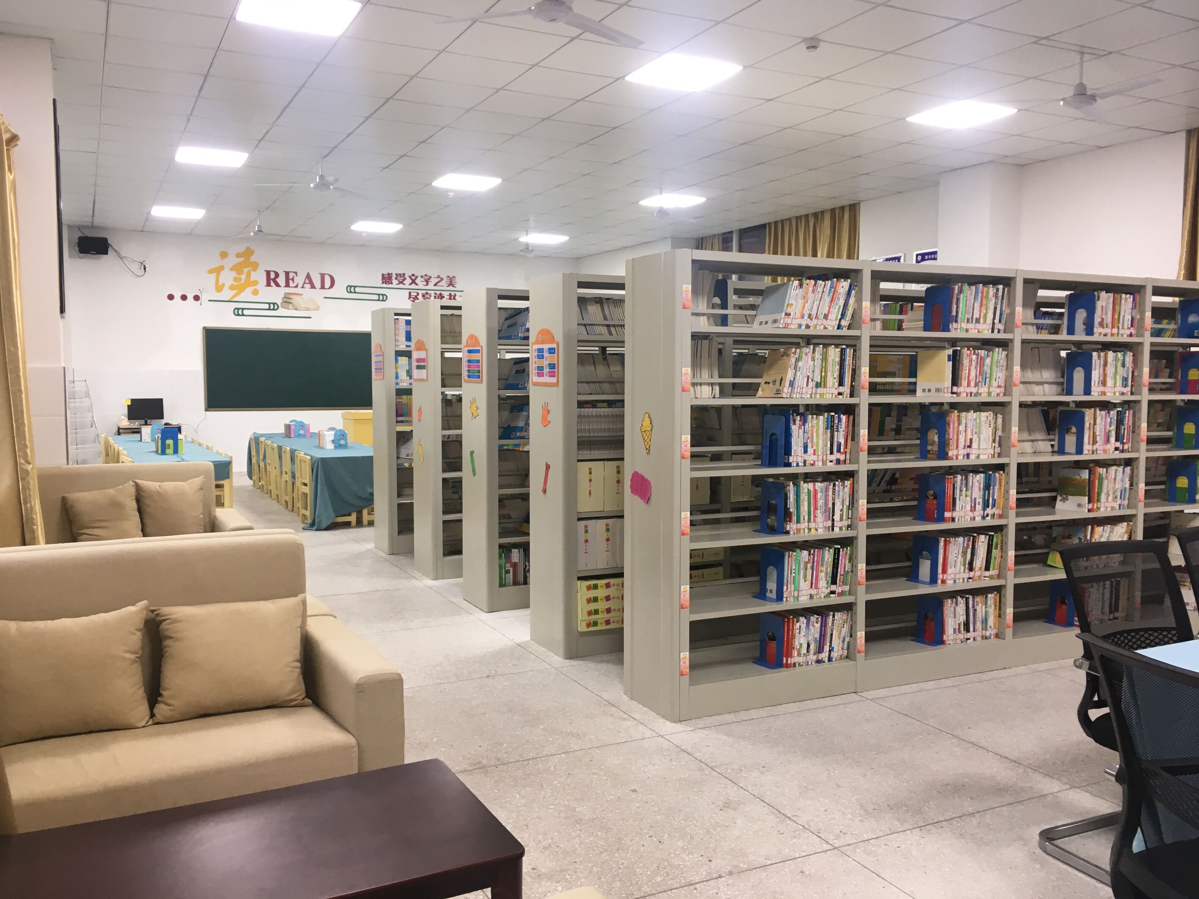 重庆市永川区神女湖小学校