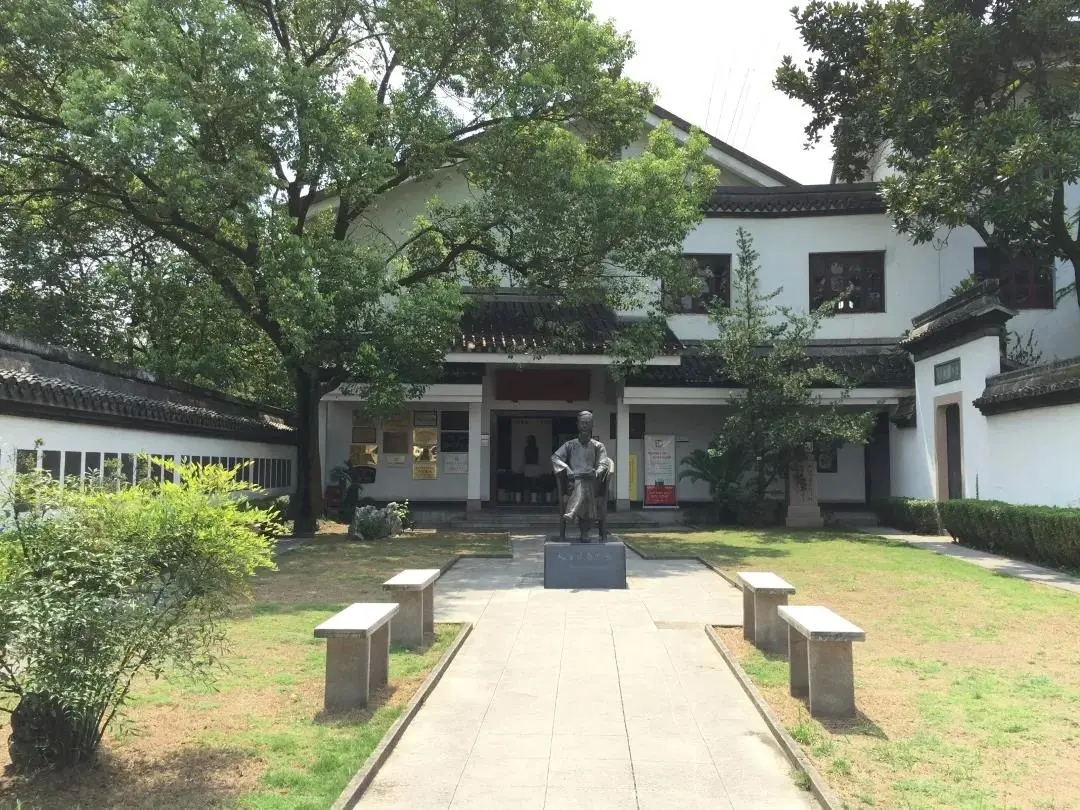 桐乡市金仲华纪念馆