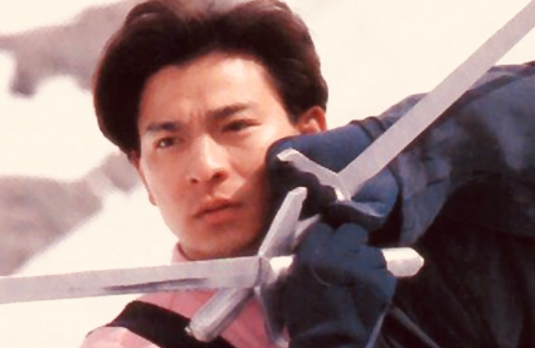 九二神雕之痴心情长剑