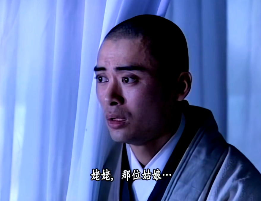 梦姑连虚竹长什么样都不知道为何对他情有独钟？因为虚竹这个长处_百科TA说