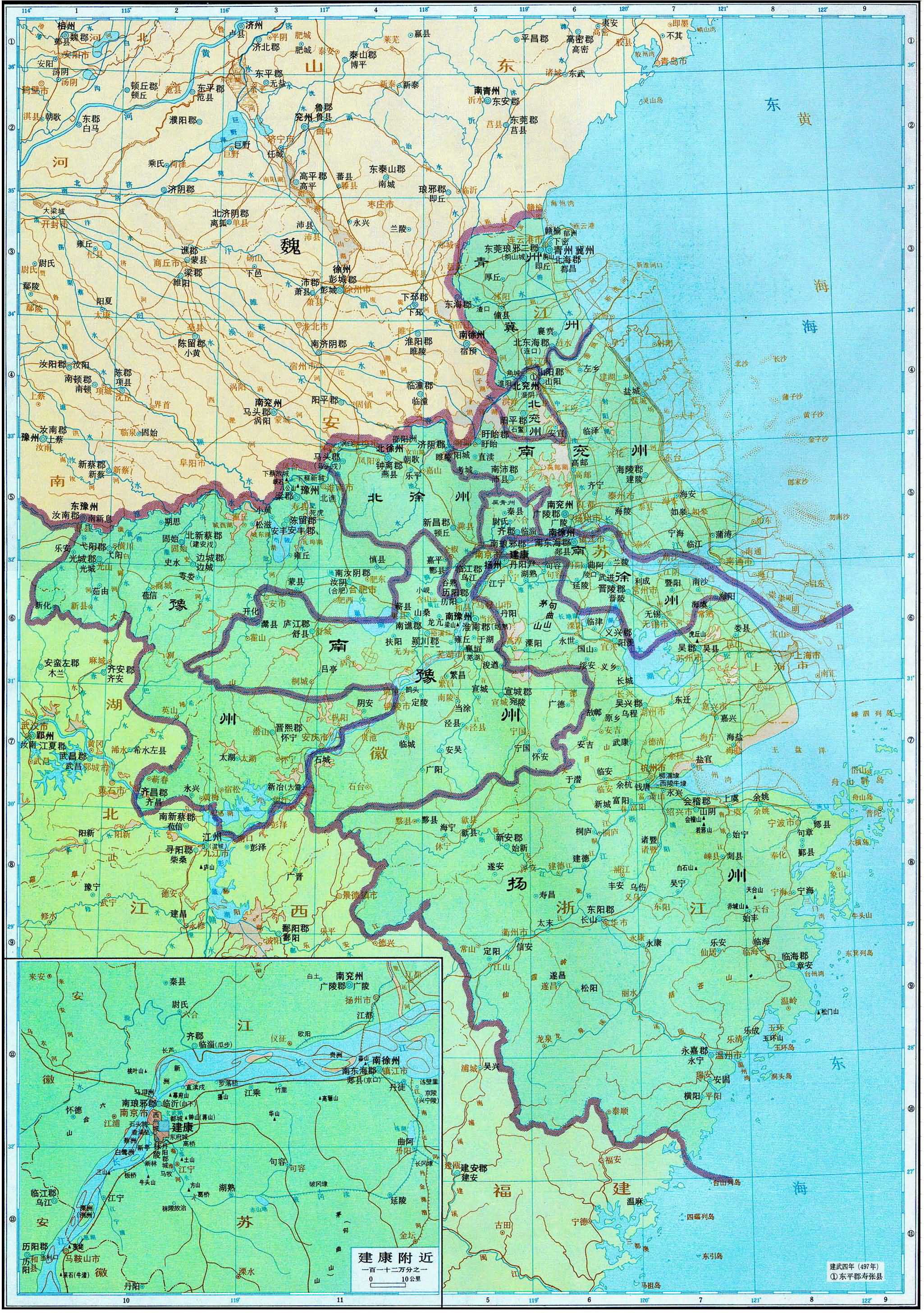 南北朝行政区划