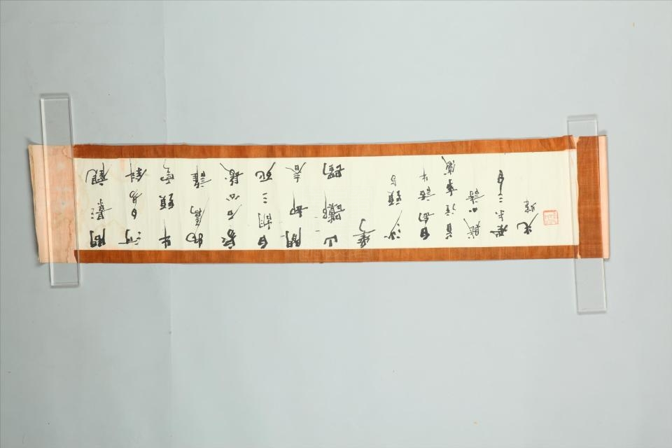 民国胡光炜行书横幅