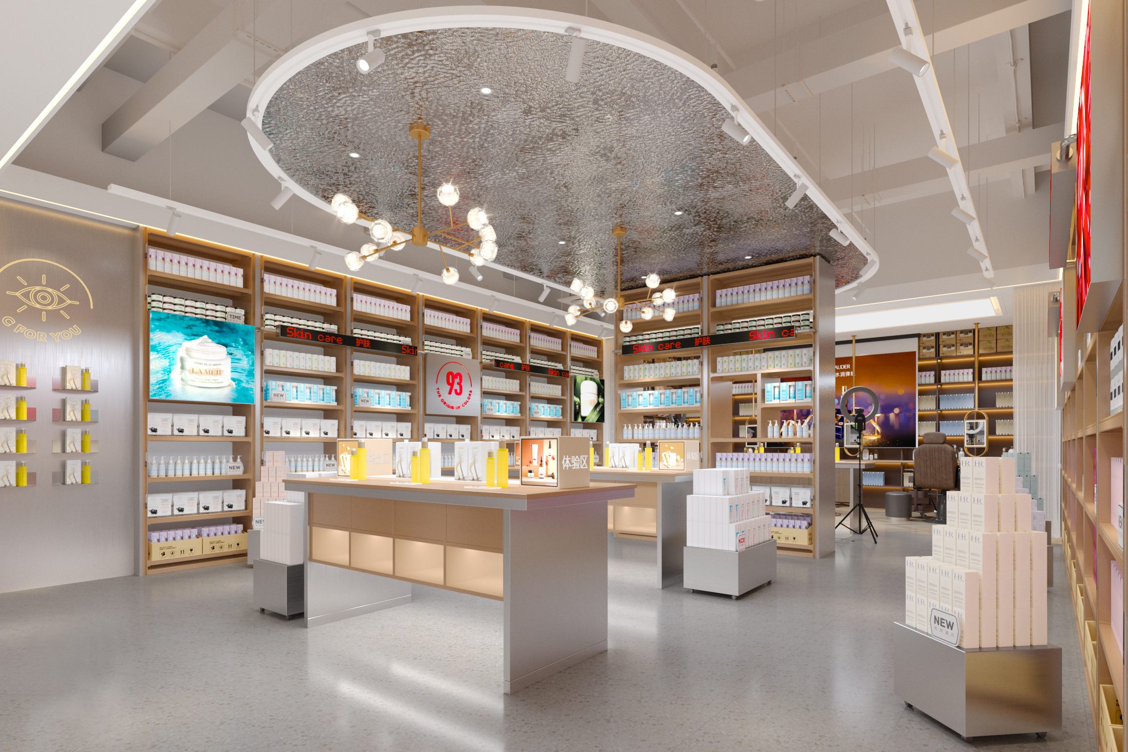 千色易购(深圳)科技有限公司