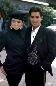 梅艳芳、谭咏麟