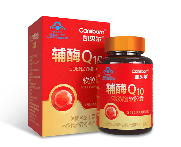 凯贝尔   辅酶q10 软胶囊