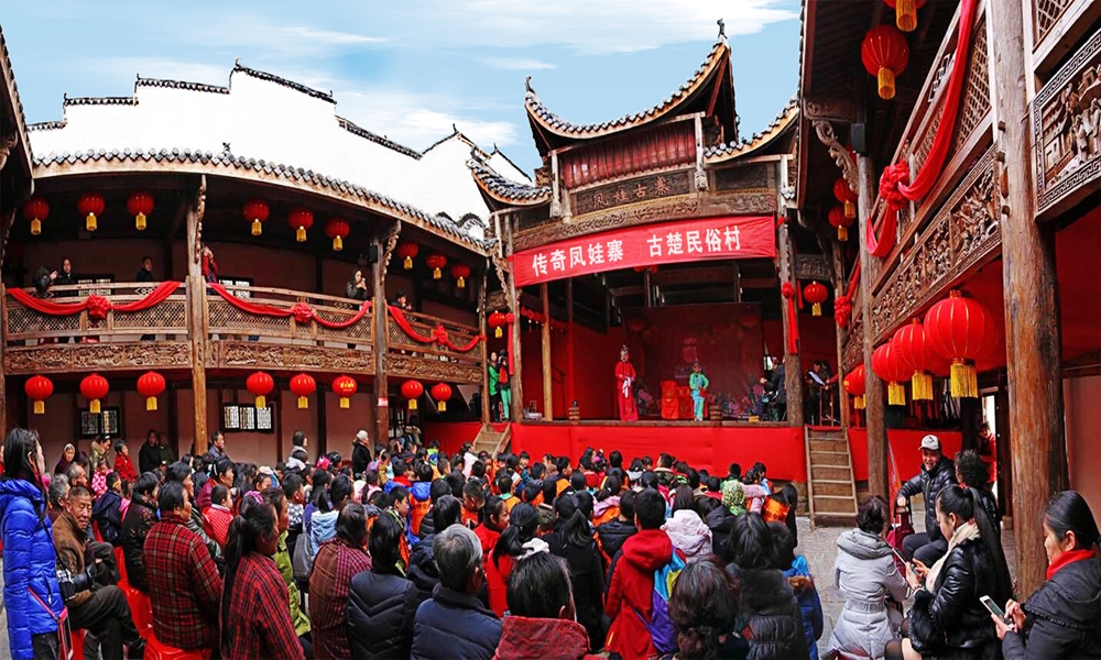 古寨景区位于武汉市新洲区凤凰镇,距离武汉中心城区65公里,是一家极具