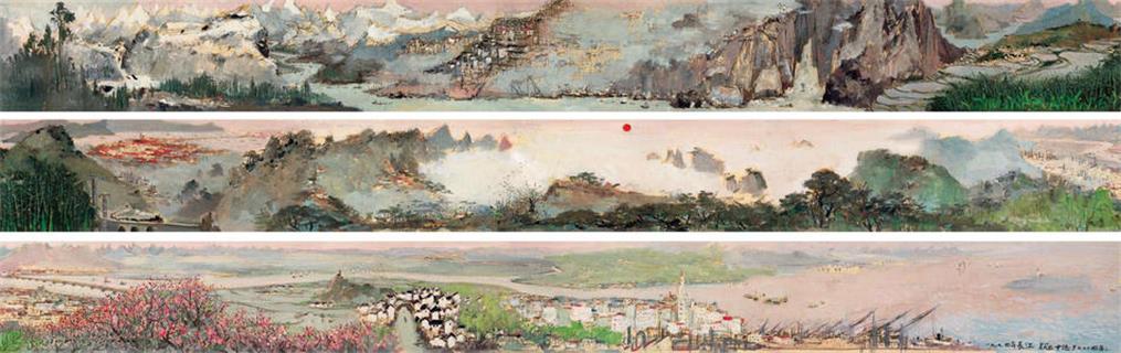 吴冠中《长江万里图