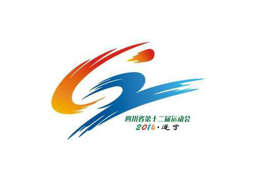 四川省运动会