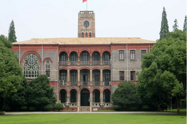 东吴大学旧址钟楼