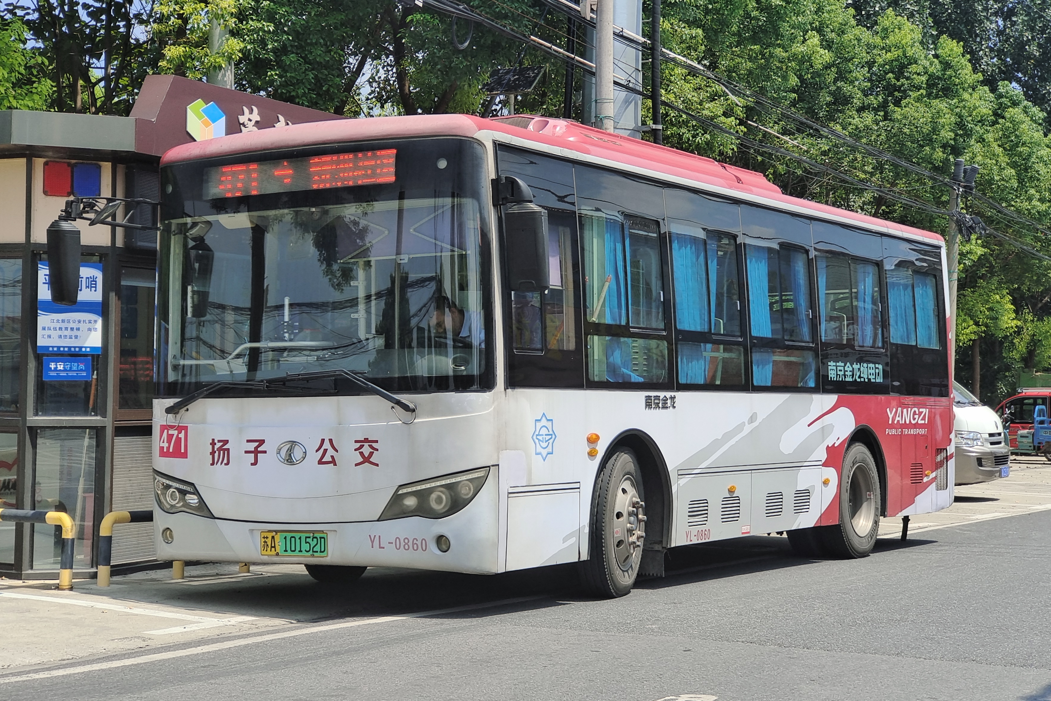 南京公交471路