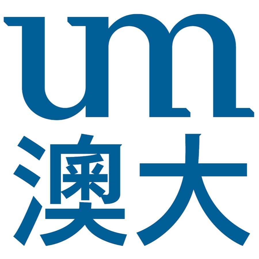  p>澳门大学(universidade de macau / university of macau),简称澳