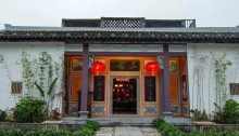 客家民居