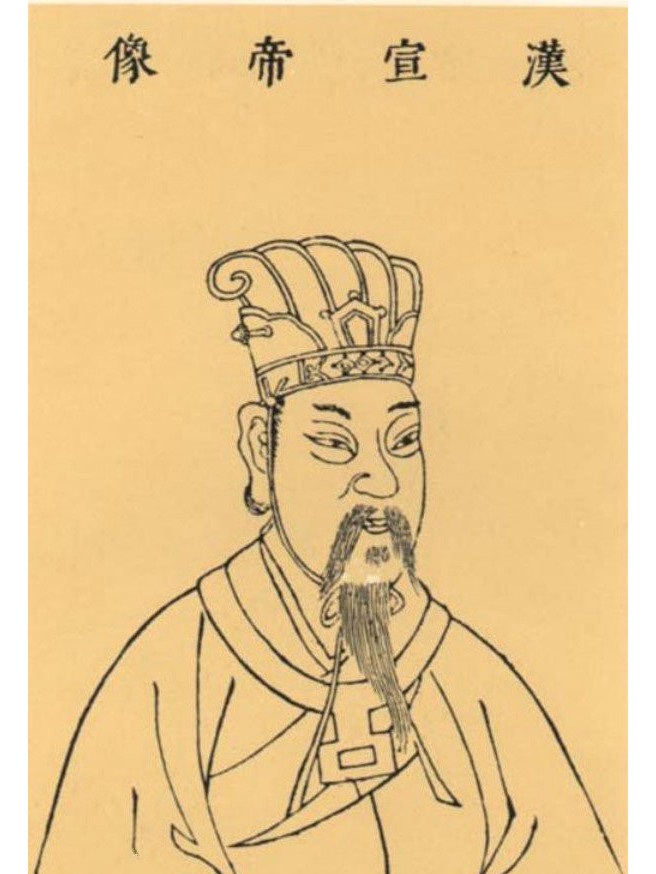  p>孝宣之治,又称为孝宣中兴,是前 a target="_blank" href="/item/汉