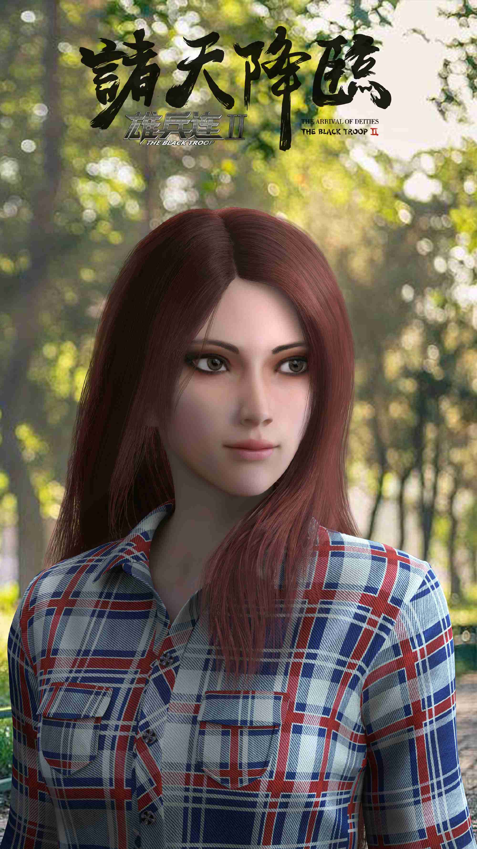  p>蔷薇,动画《 a target="_blank" href="/item/超神学院/12093409"