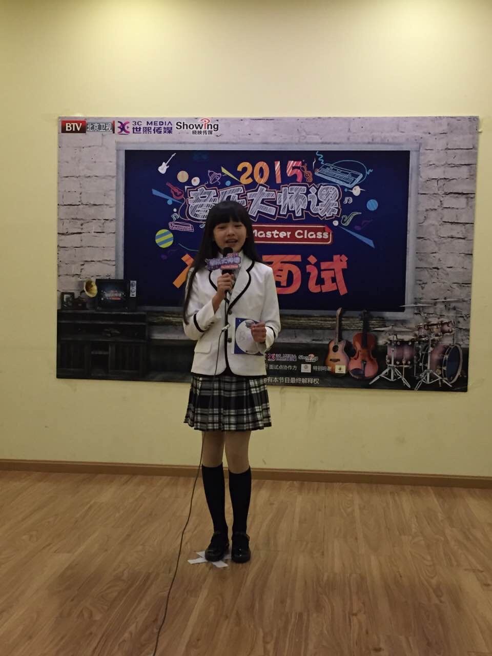  p>王巧,2006年9月13日出生于四川成都,中国内地女歌手,演员,主持人.