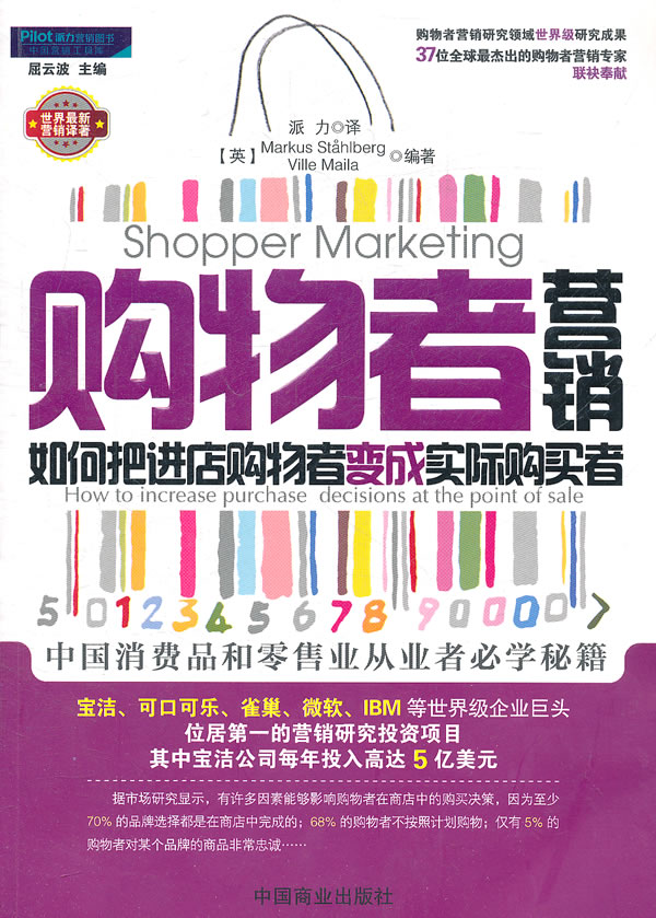 Ʒۿ˶Ь_Ʒۿ۲ŵƷ_Ʒ˶װۿ۵