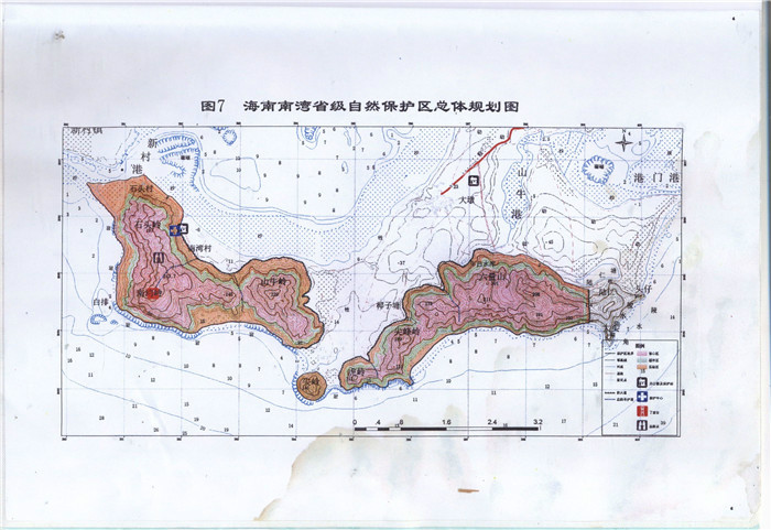 海南南湾省级自然保护区