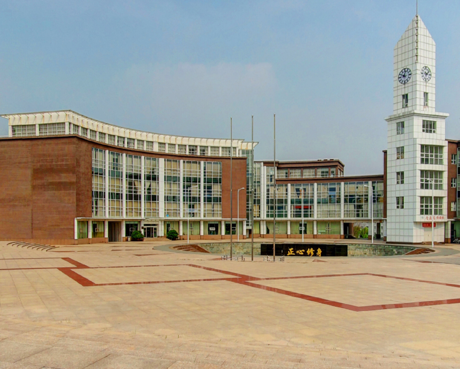 青岛理工大学琴岛学院