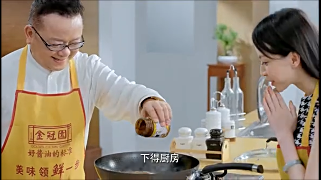  /p> p>2012年,出演电视剧《 a target="_blank" href="/item/初见