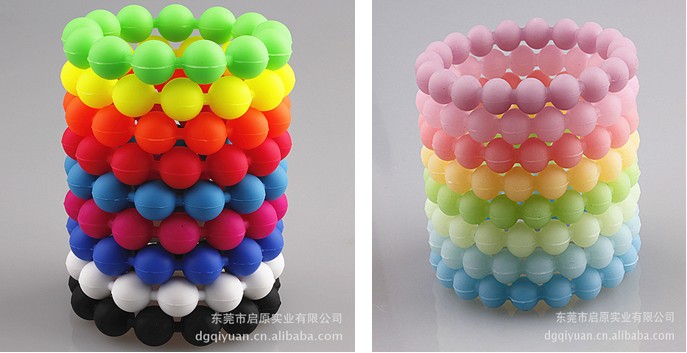 东莞市启原实业有限公司