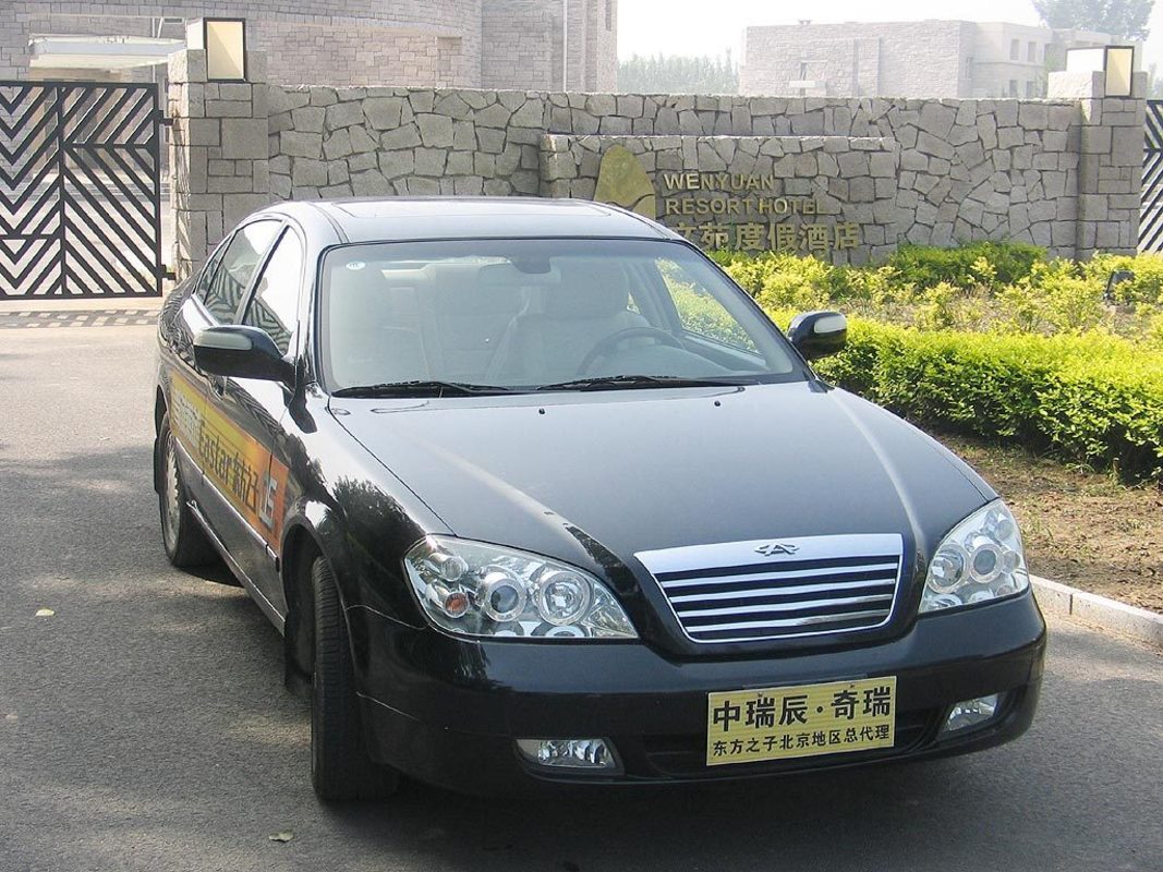 奇瑞东方之子