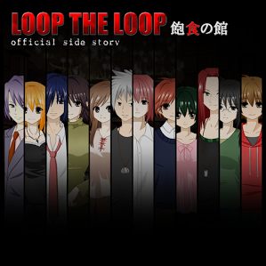 Loop The Loop_百度百科