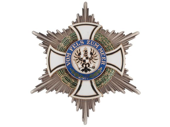 霍亨索伦王室勋章