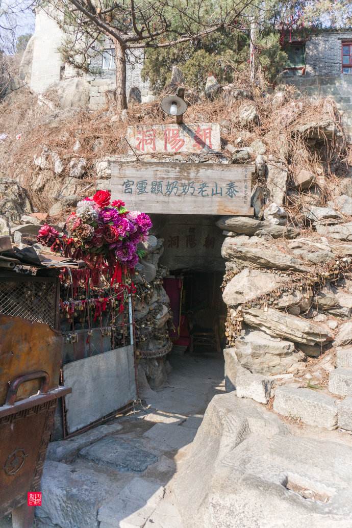 朝阳洞风景区