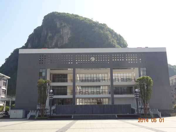 data-id="gnbaymhq33">贵州省江口中学创建于1942年,位于贵州省铜仁市