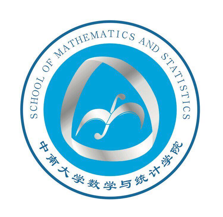 中南数学院