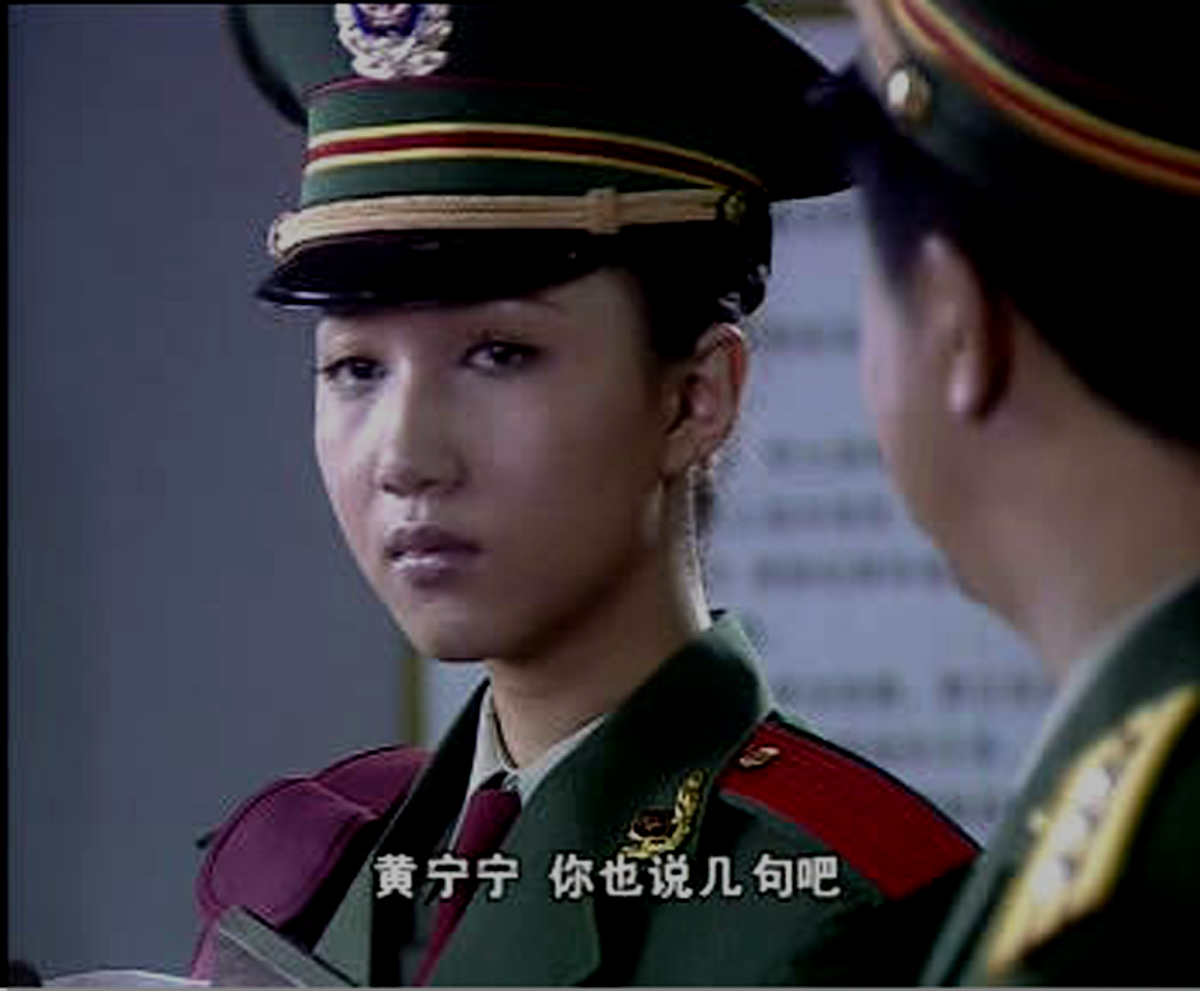 捕蛇行动