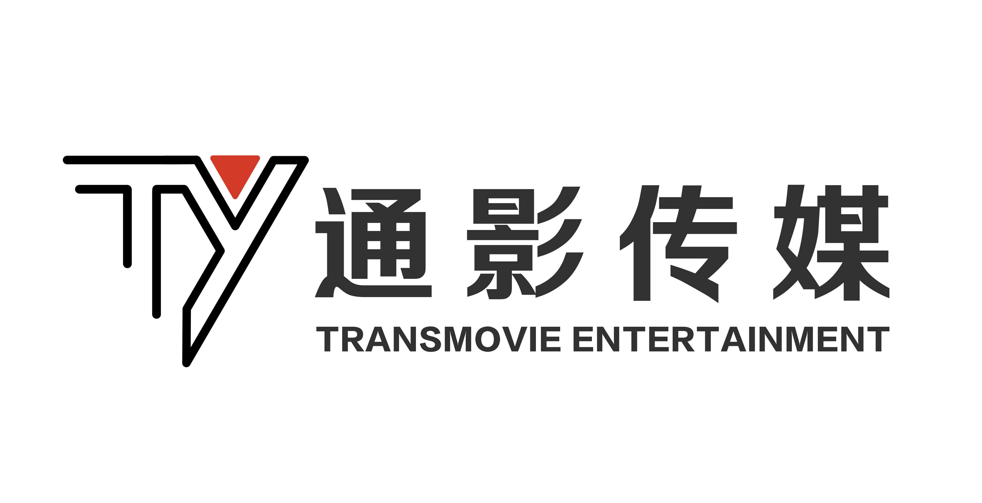 制影制作网站免费大全_在线制作影集