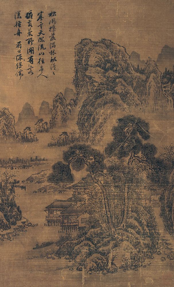 陈继儒