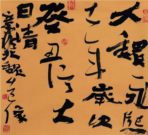 郑庆伟