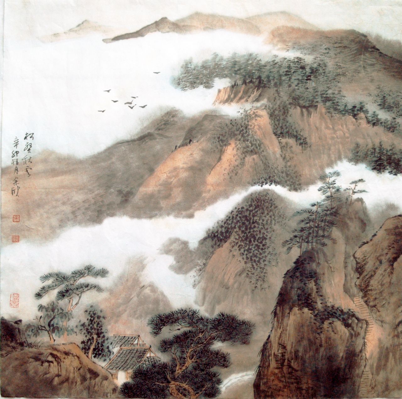  p>余欣1959年出生于上海 /p> p>1978年师从江宏先生学习中国山水画