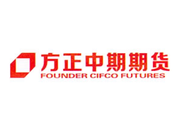 方正中期期货有限公司